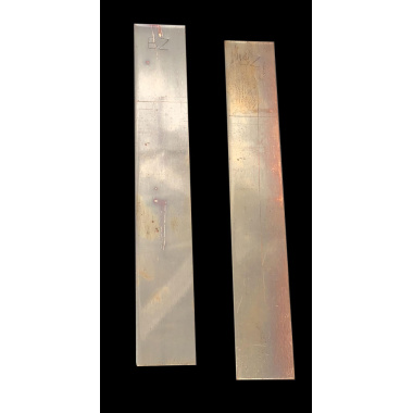 bronze-metal-plate bronze-metal-plate