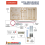crystal-radio-kit-basic-am-radio-experiment-no-batteries-required crystal-radio-kit-basic-am-radio-experiment-no-batteries-required